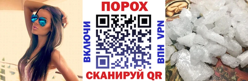 Купить  Томмот  Amphetamine 98% 