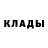 Кетамин VHQ Jonathan Norris