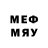 Метадон VHQ getro