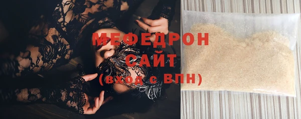 марки lsd Гусь-Хрустальный