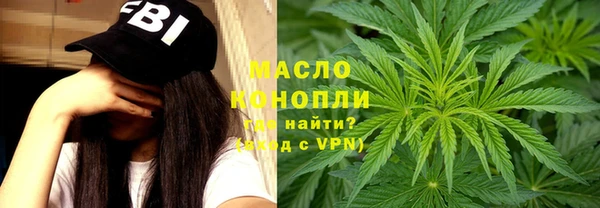 марки lsd Гусь-Хрустальный
