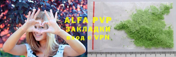 метамфетамин Гусев