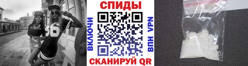 Первитин Methamphetamine  Купить закладки  Томмот 